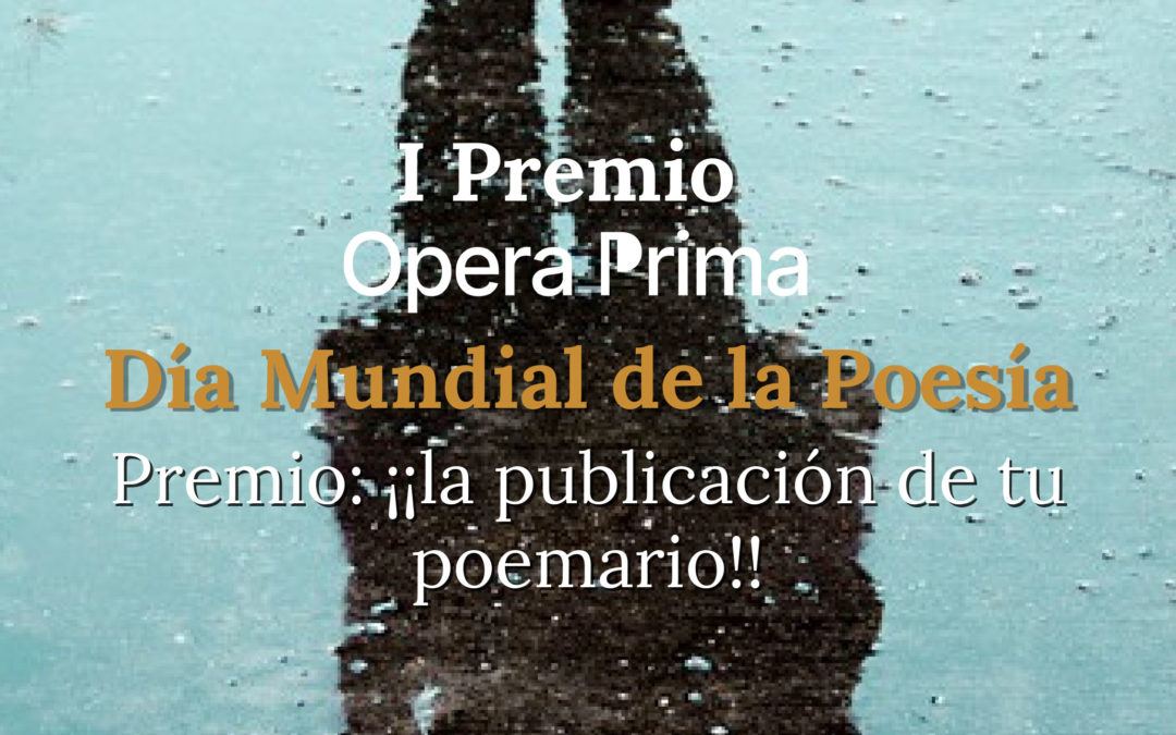 I Premio Opera Prima